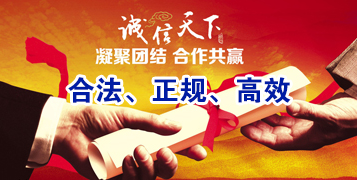 彰武要债公司