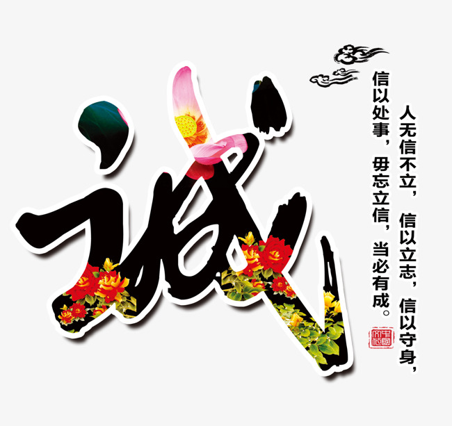 彰武追债公司